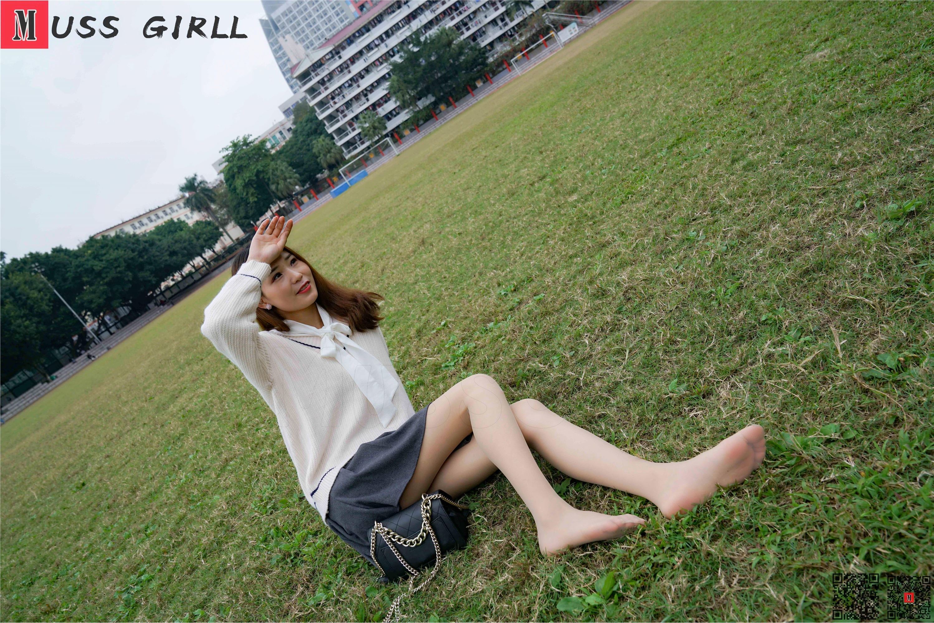 MussGirl慕丝女郎  NO.539 娜娜（上）